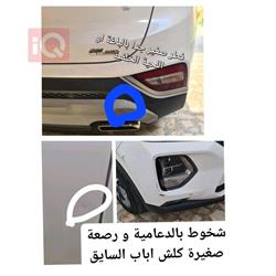 هیوندای سەنتافی
